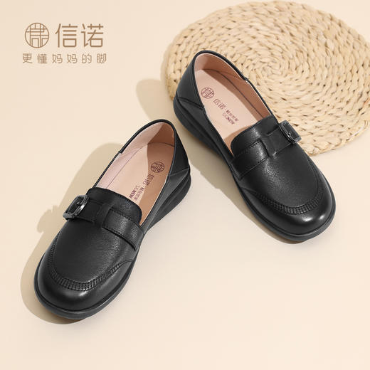 妈妈鞋中老年舒适不累脚软底单鞋运动休闲鞋女款2025秋季新款5Q3203-2 商品图3