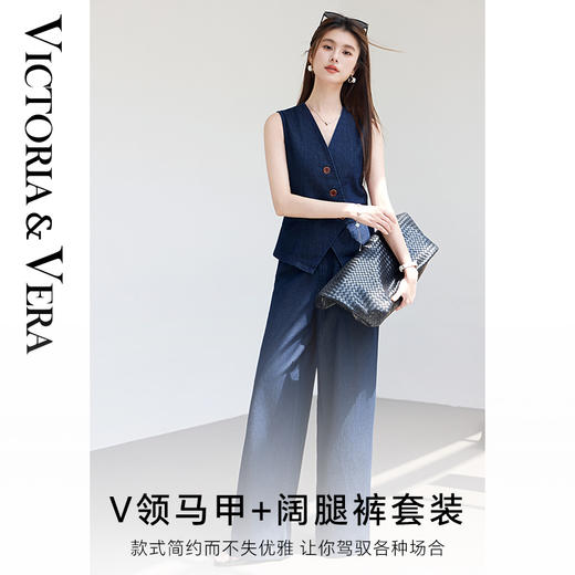 VICTORIA&VERA夏季度假休闲系列-4 商品图5