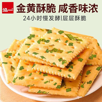 泓一香葱苏打饼干1000g 饼干休闲零食追剧小吃咸味解馋充饥食品2斤装 商品图0