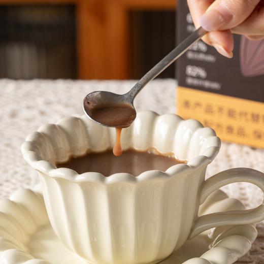 熊九九·可可黑豆饮|西班牙未碱化可可粉+原磨黑豆粉，轻盈无负担 商品图1