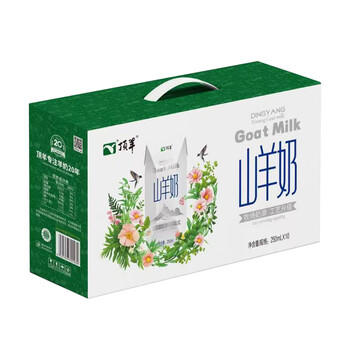 顶羊【新鲜日期】 山羊奶250ml*10盒 乳糖不耐受适用营养早餐调制乳 商品图4