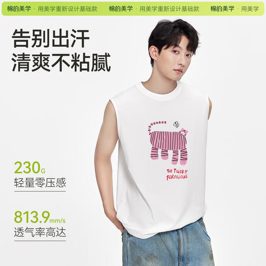 「棉的美学」重磅纯棉背心男款印花极简潮牌宽松百搭休闲无袖T恤 商品图1