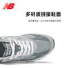 NEW BALANCE/NB 993系列 男女款复古休闲运动百搭舒适休闲鞋 商品缩略图1