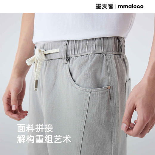 墨麦客男装洗水棉男士休闲五分裤2025夏季新款基础宽松直筒短裤男 商品图1