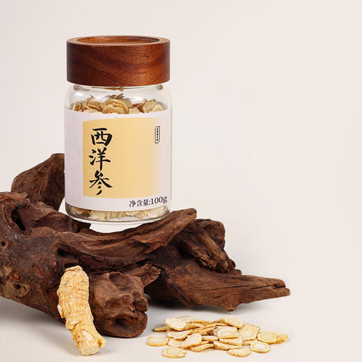 正安原材·加拿大进口西洋参 足龄种植4-5年采挖 优质原材 主根横切圆片 参味醇正 100g/罐【冷藏保存】 商品图0