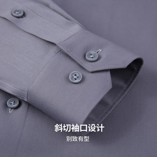 圣得西男士春秋商务正装通勤经典简约纯色微弹舒适抗皱长袖衬衫 商品图8