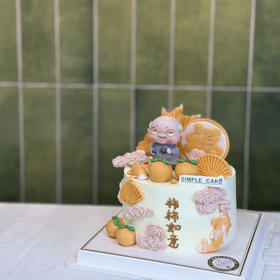 柿柿如意（⭕️提前24小时预定）