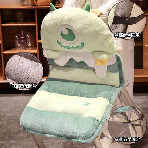 自然醒迪士尼系列连体坐垫靠背一体护腰垫学生教室宿舍座垫久坐神器QYL 商品图1