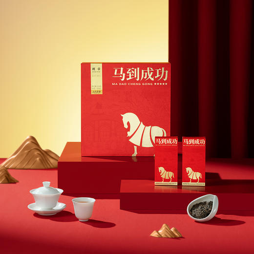 八马信记号 |  马到成功★★★★★·班章普洱茶(生茶) C1550 商品图0