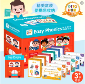 趣味加满！128张点读学习卡，让娃「见词能读，听音能写」