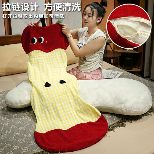 自然醒大眼红苹果云朵长条睡觉抱枕长条夹腿毛绒玩具女生卧室靠枕玩偶娃娃礼物QYL 商品图5