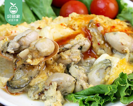 霞美冰鲜石头海蛎肉（源汁无泡水）/1盒（约500g） 商品图3