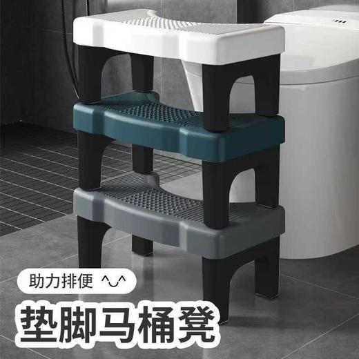 马桶凳家用特厚厕所蹲坑神器成人儿童垫脚凳坐便凳孕妇脚踏脚踩凳 商品图4