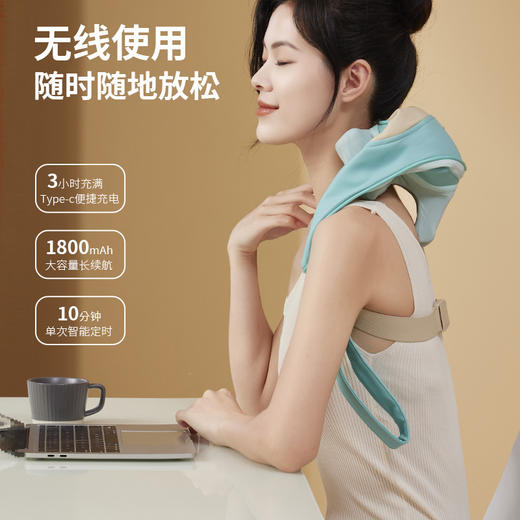 践程 智能按摩披肩 P50 商品图5