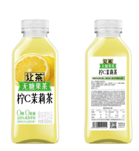 让茶无糖果茶柠C茉莉茶饮品500ml-22222060