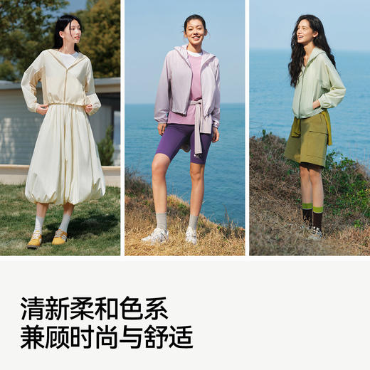 防晒外套|森马外套女短款宽松拼接网眼2025新款夏季凉感拼色夹克 商品图4