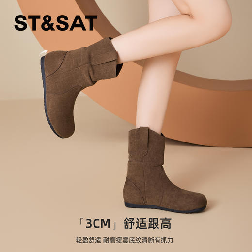 星期六舒适圆头复古百搭堆堆靴SSD3116C46 商品图6
