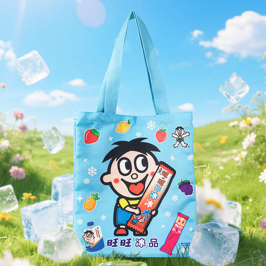旺仔帆布包冰品款 商品图1