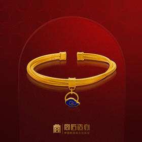 宫匠造办 十朝十美宫镯 魏晋·貂蝉闭月黄金手镯