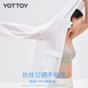 🔥清仓秒杀❗️YOTTOY防晒衣服 女宽松外套 透气运动 女跑步户外健身 商品缩略图1