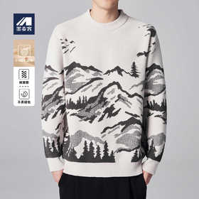 墨麦客男装新中式加绒圆领针织衫男士2024冬季新款国风加厚毛衣男