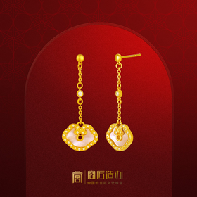 宫匠造办 如意锁耳坠 黄金镶钻贝母