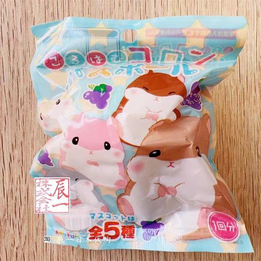 （10起少0.3元）日本moritoku儿童泡澡球/沐浴球(多种款式） 商品图7