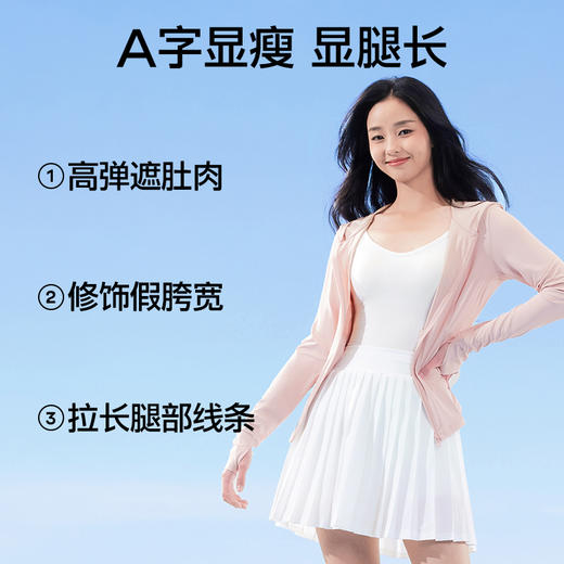 SIINSIIN百褶裙 商品图1