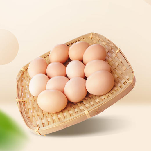 黄马甲高品质蛋（粉壳）塑料托装30枚1.5kg 商品图1
