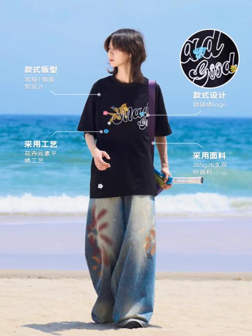 马得工地/MDGDTX12073/小花立体绣短袖T恤 商品图1