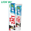 【共2支】LION/狮王 ZACT渍脱超亮白牙膏+渍脱双效牙膏 去烟渍牙渍去黄口气清新 商品缩略图1