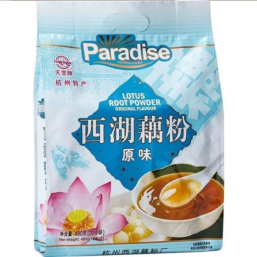 天堂原味西湖藕粉480g-22221926 商品图0