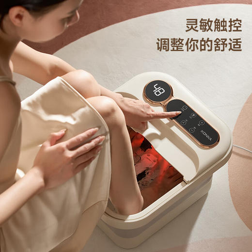 康佳（KONKA）泡脚桶按摩加热足浴盆恒温电动洗脚桶足疗盆家用10L加大容量数码触控 KZYP-5008 商品图3