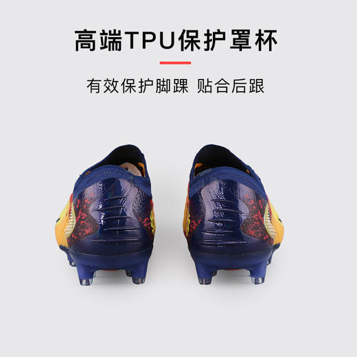 小李子NIKE耐克PHANTOM 6高端AG-PRO短钉足球鞋成人男IH1784-800 商品图4