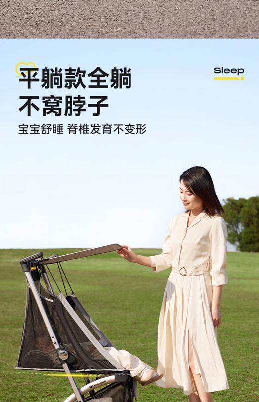 KP6平躺款口袋车酷酷灰/KK-89634 商品图1