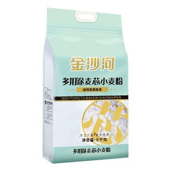 金沙河面粉 多用途麦芯小麦粉10斤 中筋包子馒头水饺饼 京东自营白面5kg 商品图4