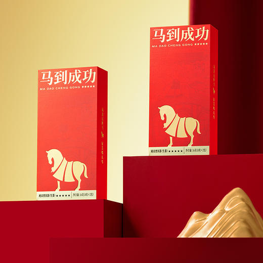 八马信记号 |  马到成功★★★★★·班章普洱茶(生茶) C1550 商品图1