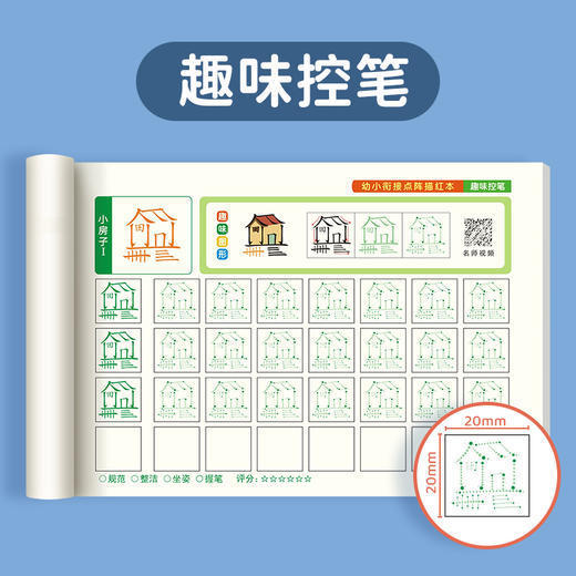 （福利购)60种单品自选+超低价格+5单购最划算+越多越划算 商品图4