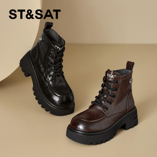 星期六复古褶皱感百搭厚底马丁靴SSD3116C3Z 商品图2