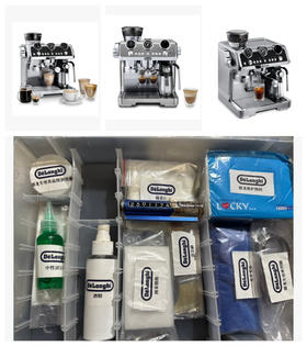 深度保养EC9665-9865-9885 深度保养  拍好我们会联系预约时间