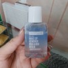 美宝莲眼部及唇部卸妆液40ml 迷你 商品缩略图1