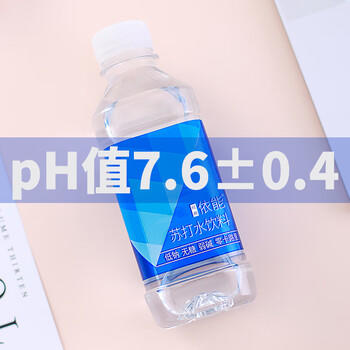 依能 青柠檬味 无糖无汽弱碱苏打水饮料 350ml*15瓶 塑膜装饮用水 商品图6
