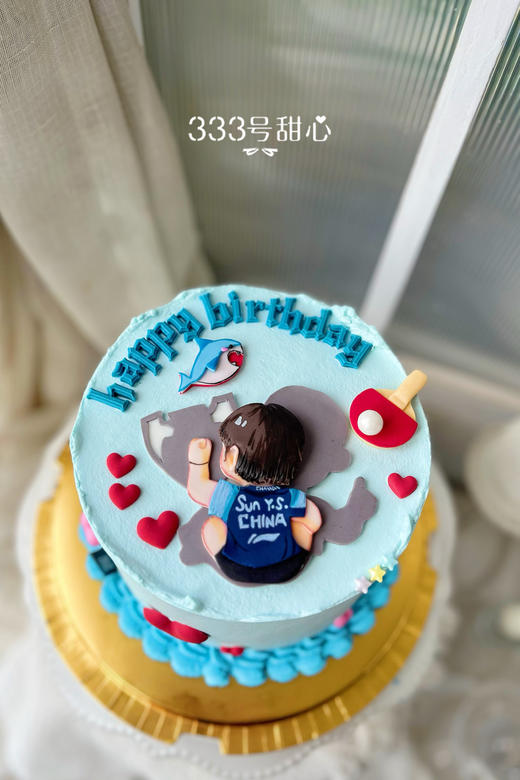 糖牌&孙颖莎 商品图0