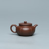 百年紫砂品牌铁画轩出品 底槽清 素韵紫砂壶150ml 商品缩略图1