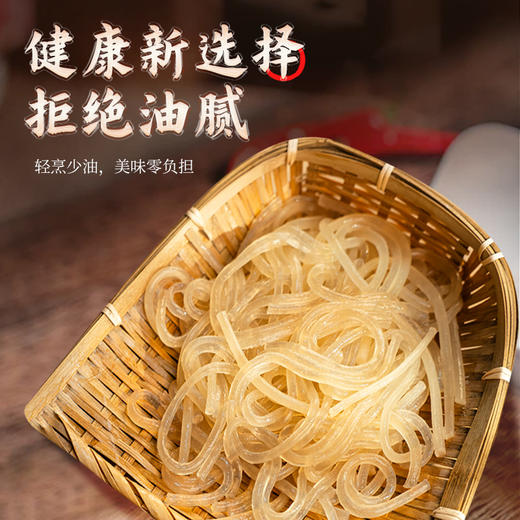 落小米袋装湿粉酸辣粉230g/袋 商品图4