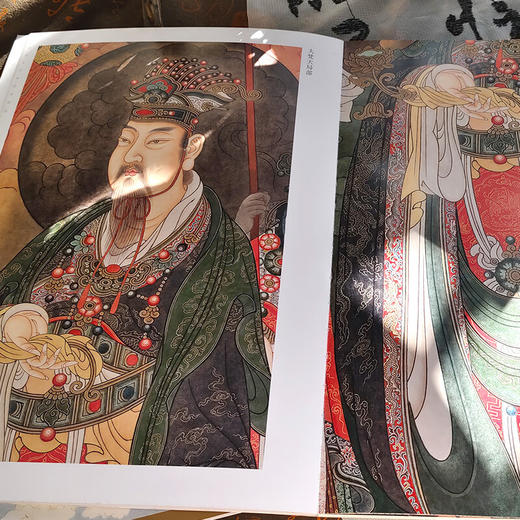 法海寺壁画临摹精选 尚泰安 北京工艺美术出版社（单本，无赠品） 商品图8