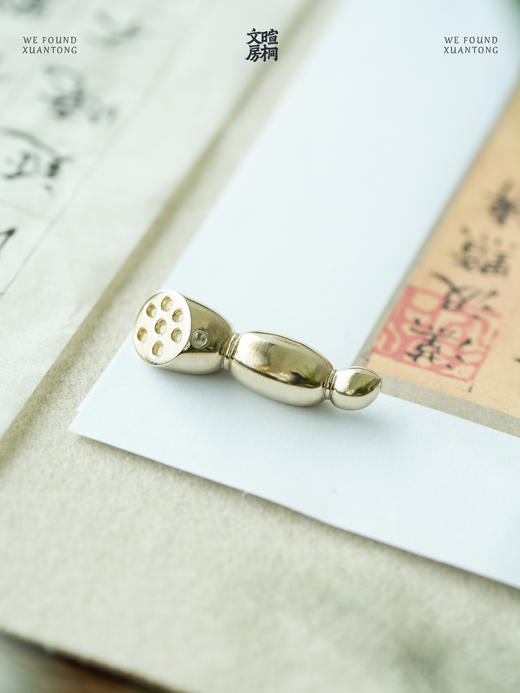 暄桐文房 藕然 白铜笔搁 商品图2
