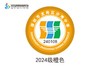 定制深圳市龙岗区沙湾中学包边校徽定做礼服布标姓名贴缝制包邮51 商品缩略图2