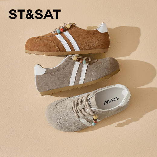 星期六免系带面包德训鞋SSD3112WHP 商品图3