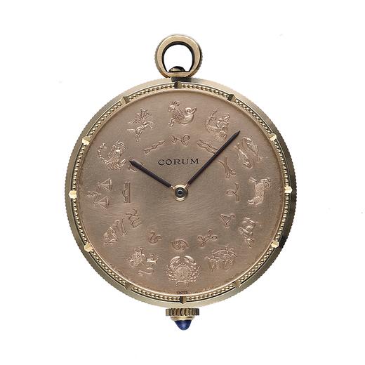 昆仑十二星座金币怀表 商品图0